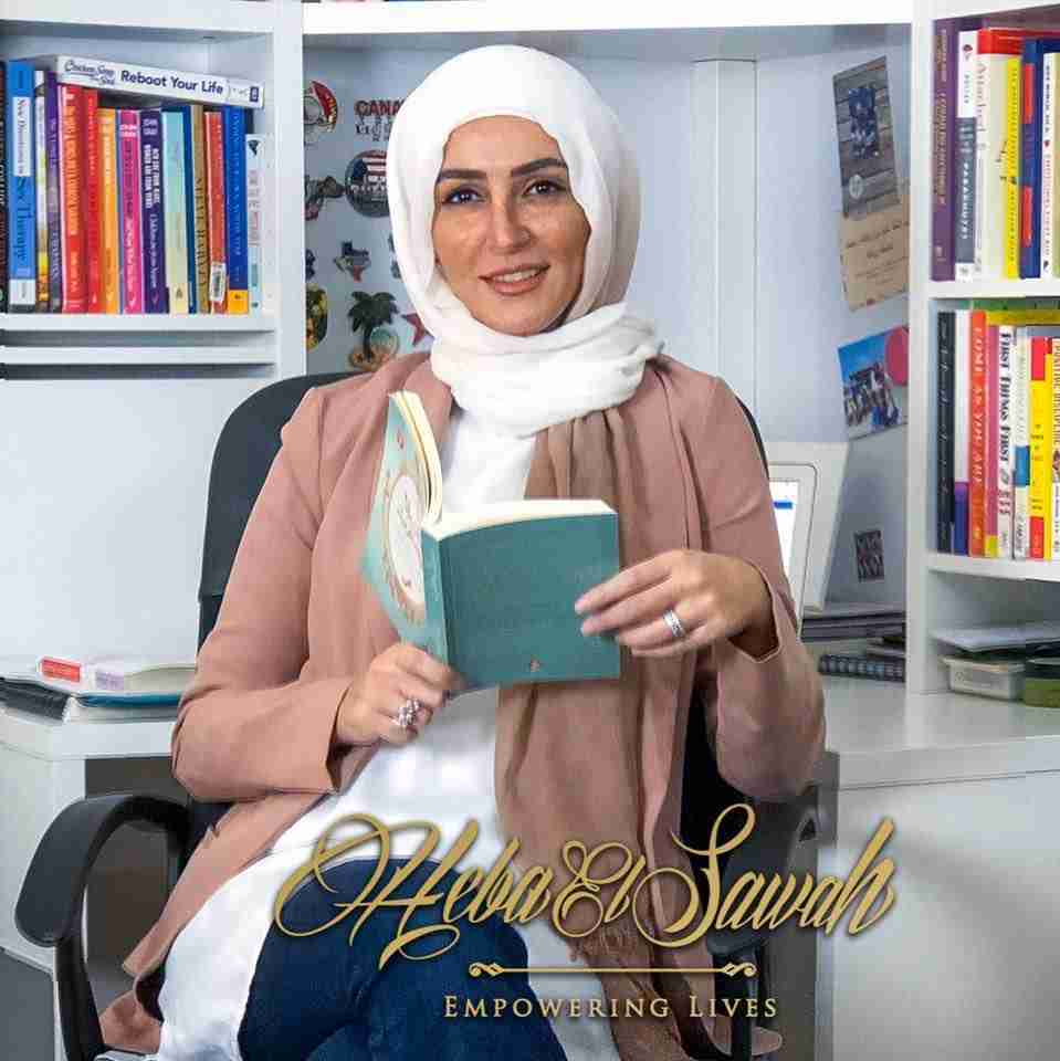 هبة السواح هبة السواح