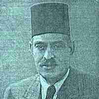 علي الجارم علي الجارم