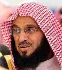 عائض القرني عائض القرني