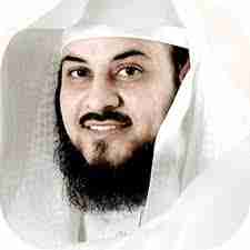 محمد العريفي محمد العريفي