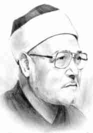 محمد الغزالي محمد الغزالي