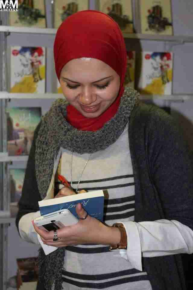 سارة عاشور سارة عاشور