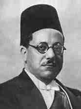 مكرم عبيد مكرم عبيد