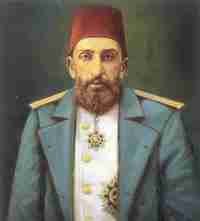 عبد الحميد الثاني عبد الحميد الثاني
