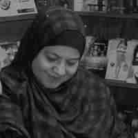 عبير جمال الدين عبير جمال الدين