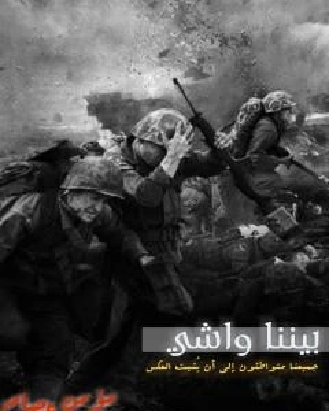 كتاب الشكر لله عز وجل لـ عبد الله محمد عبيد البغدادي ابو بكر ابن ابي الدنيا كتاب الشكر لله عز وجل لـ عبد الله محمد عبيد البغدادي ابو بكر ابن ابي الدنيا