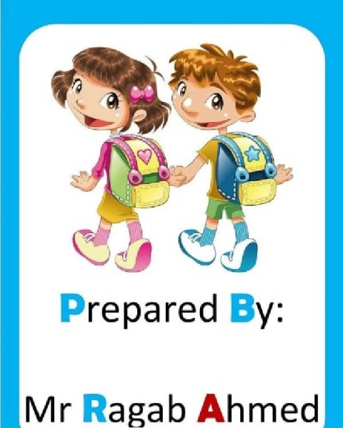 كتاب مراجعة في مادة اللغة الانجليزية للصف السادس للفصل الأول من العام الدراسي 2019-2020 وفق المنهاج المصري الحديث لـ احمد رجب ال حسان